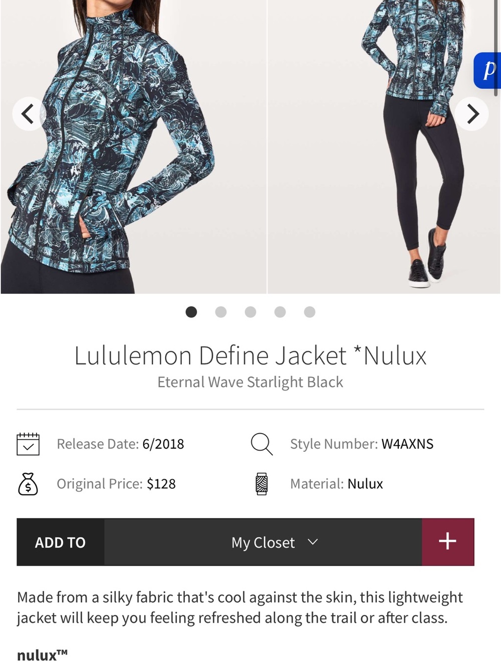 Lululemon Define Jacket